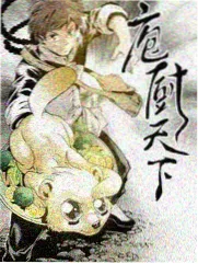 爱情公寓2曾小贤经典语录